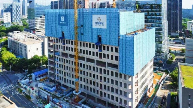 擎起光明，招商蛇口智慧城A5栋交付开业