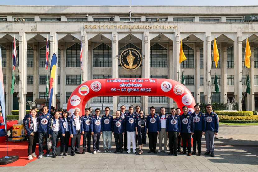 天丝集团红牛品牌助力“中泰建交50周年友谊之旅”车队盛大启程