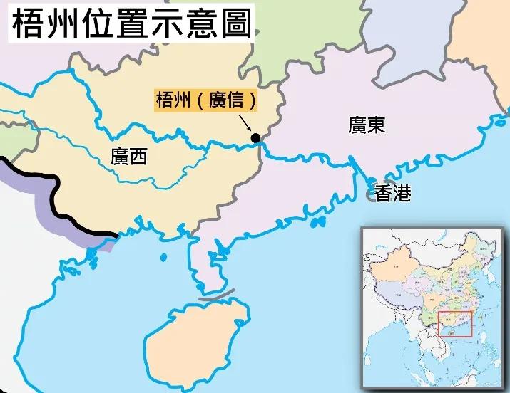 广西人讲的,到底是不是粤语?