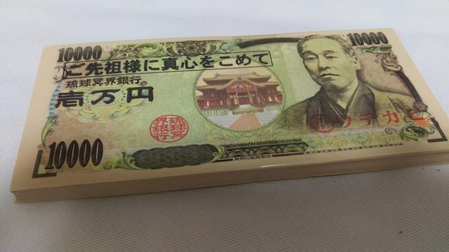 外国流行烧阴司纸:文化输出还是迷信出圈?