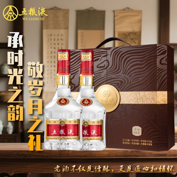 中秋老酒消费持续升温,五粮液陈年老酒“礼承时光”礼盒成交环比增长3倍