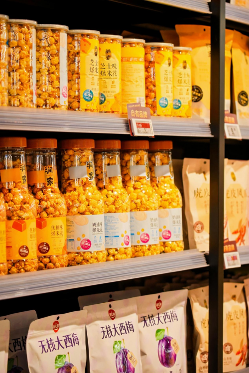 金秋助农启新篇！广东省2025年消费帮扶行动启动，华润万家“焕乡行动”品牌正式发布