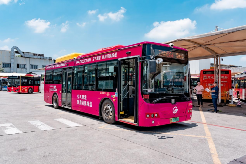 玫红风暴席卷羊城!百奥除湿巴士全城巡游启动