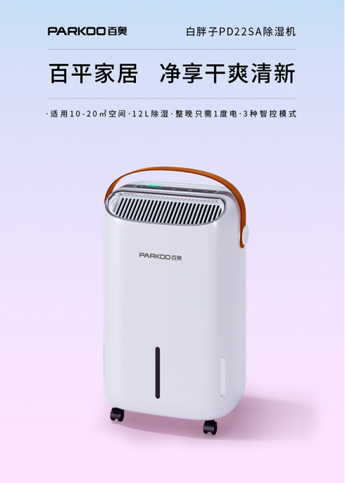 1757401569865207.png 4.png