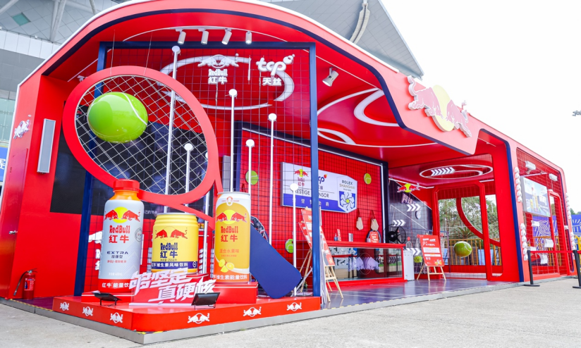 天丝集团红牛品牌助力上海劳力士大师赛点燃全民网球热潮