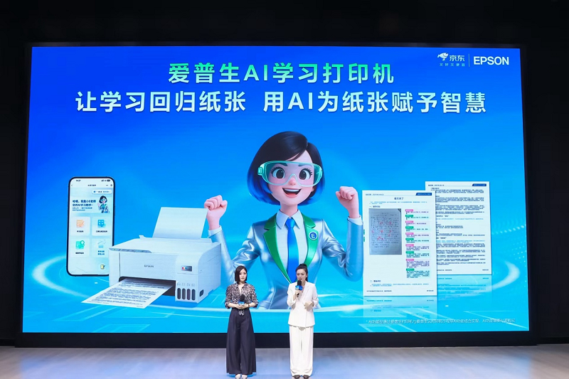 1757467780877093.png image.png