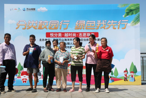 桂山镇举办分类校园行，绿色我先行主题活动