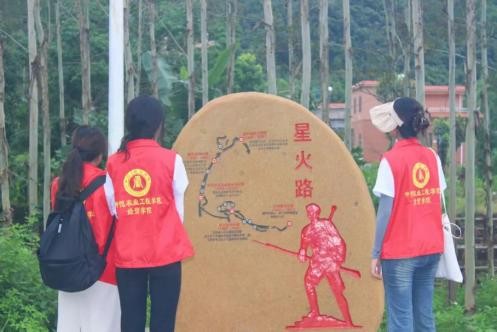 “百千万工程”突击队 | 经贸学院青耘逐梦青年突击队以青春之笔绘就乡村振兴新画卷