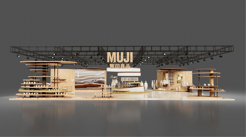 以农人之心耕种生活之美,MUJI無印良品三赴进博之约