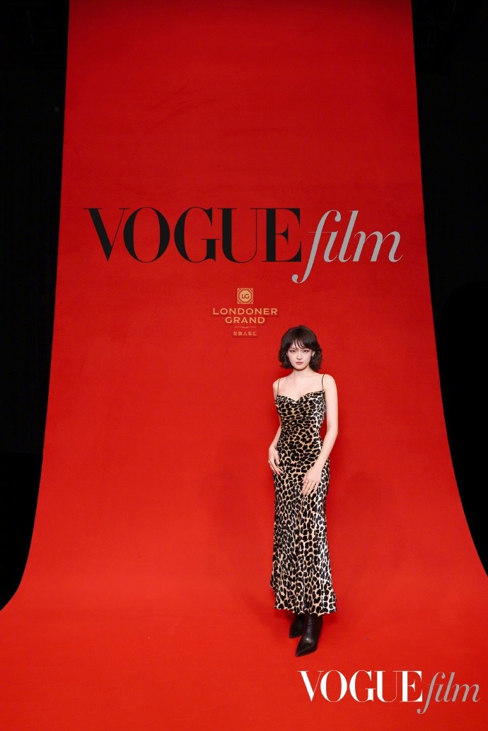 VOGUEfilm 2025 于澳门成功举办 「她视角」再塑银幕女性叙事新维度