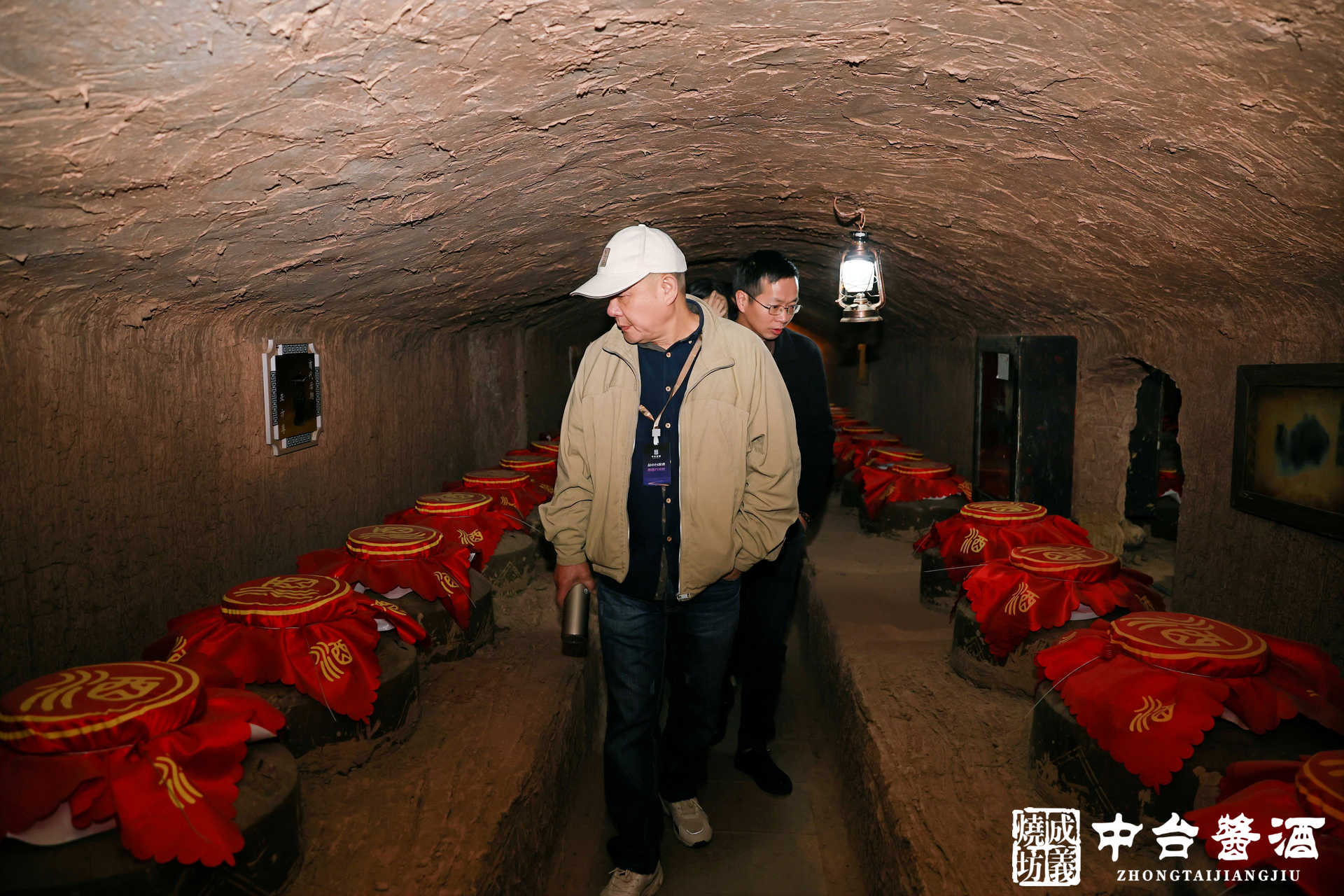 中台酱酒第八届游学品鉴会圆满收官！百年酱香铸共识、携手共启新征程