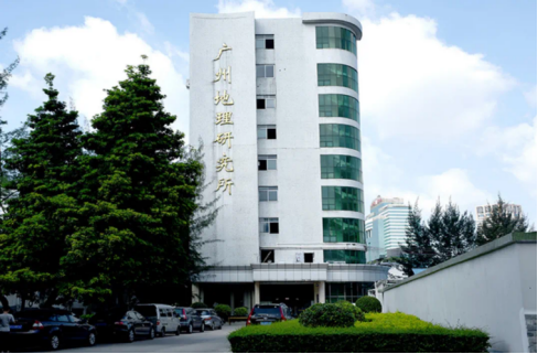 全球有多少棵树?广州青少年科技馆带你数 ——第二期线上科学课闪亮登场!