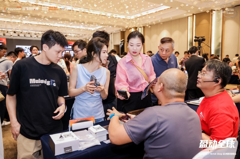 Payoneer派安盈推出“盈动全球”计划,助力中国企业加速布局欧洲市场