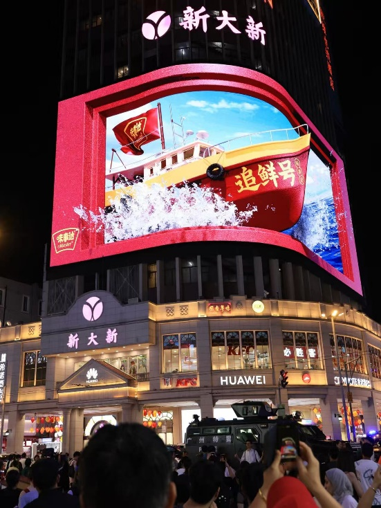 1755420702248135.png 图片8.png