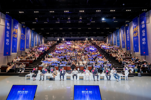 凝聚“信仰信念信心”，名创优品首届价值观故事分享大会圆满落幕