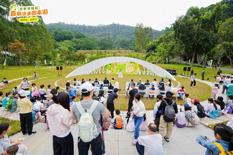 当森林变成‘剧本场’!这场徒步盛会,藏着绿美广东的新诗意