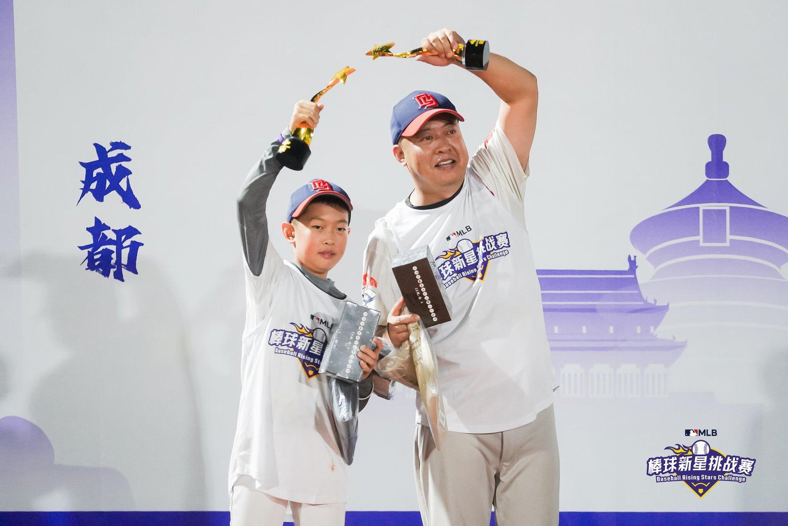 终极对决今日上演!2025 MLB CUP总决赛冠军之战即将打响