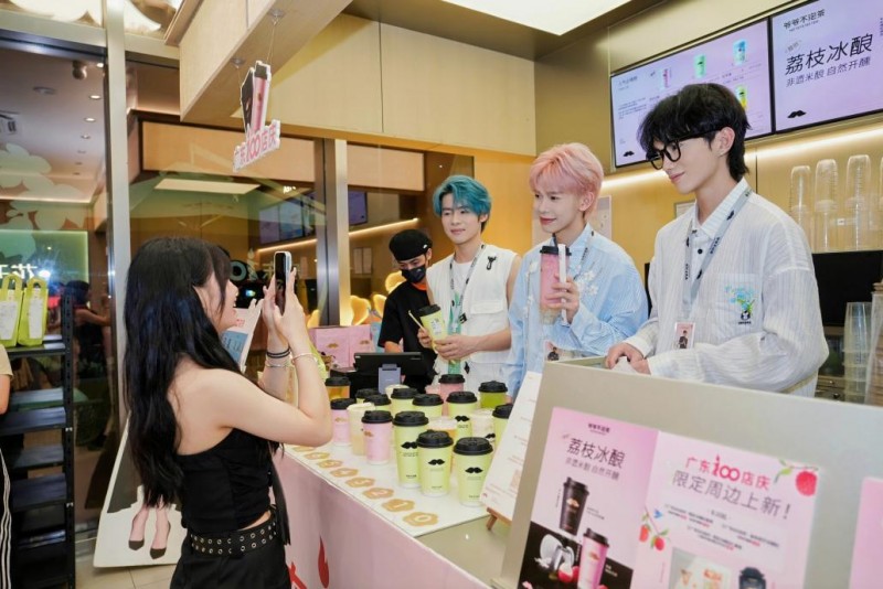 广东门店一年破100家！爷爷不泡茶增速受关注！