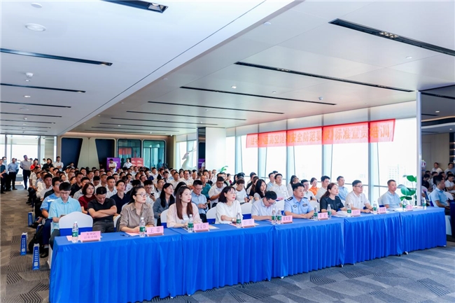 共筑社区安全防线 《住宅小区高空抛物安全防范要求》标准宣贯培训成功召开