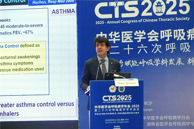 凯西中国引入启尔畅®易悦达®,开启哮喘治疗新篇章