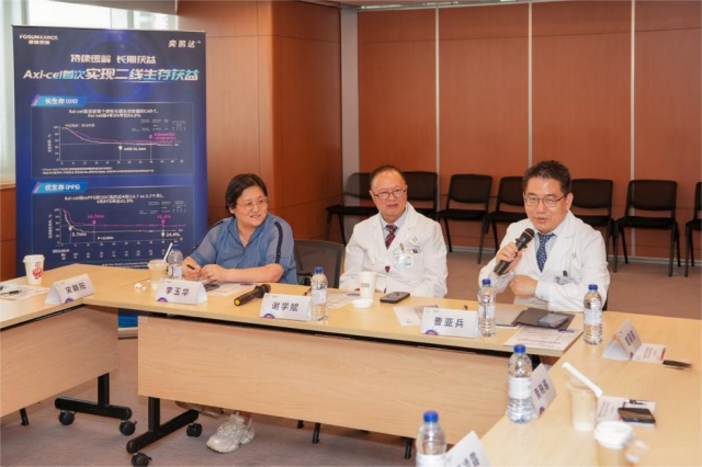 大湾区医疗合作加速,探讨淋巴瘤细胞治疗经验与技术