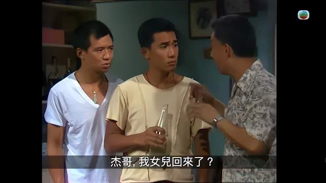 香港资深演员许绍雄因癌离世,终年76岁