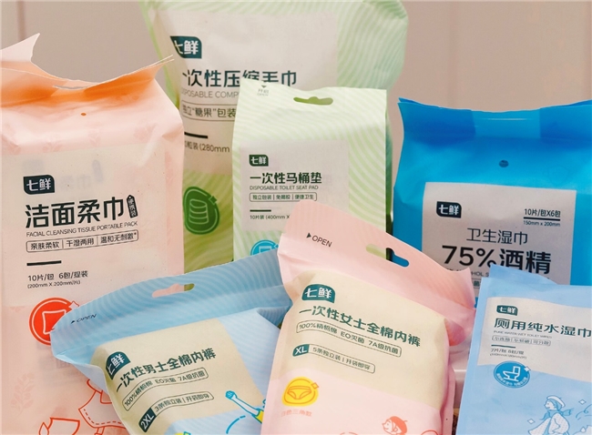 国庆游“极简出行”成主流，京东七鲜让行李“能省则省”