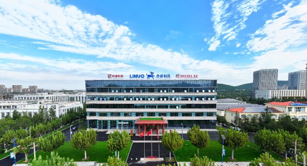 核心产品再获殊荣！科源制药子公司两款产品荣登“家庭常备药”上榜品牌！