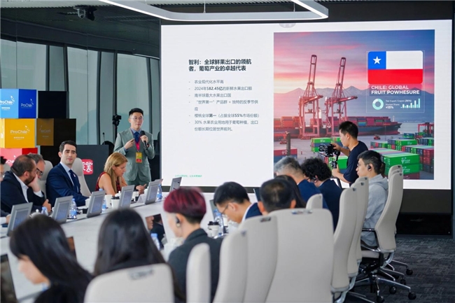 智利周重返深圳:推介世界级产品与服务