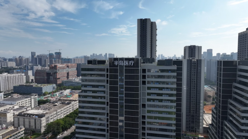 半岛大超炮拿下国内首张医美超声“械三证” 再次开启行业新时代