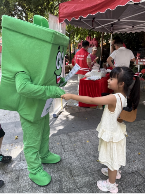垃圾分类宣传周:“变废为宝,厨余有道”莲花街道景田社区打造低碳新时尚