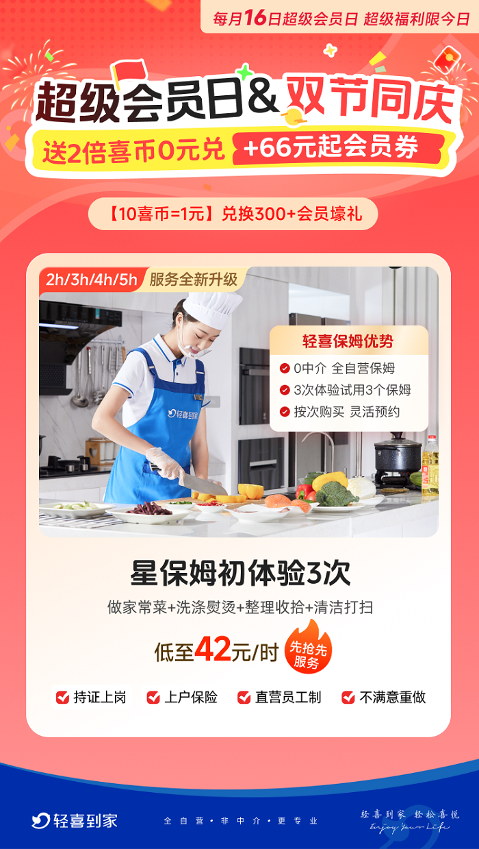 1757991216986598.png 图片3.png