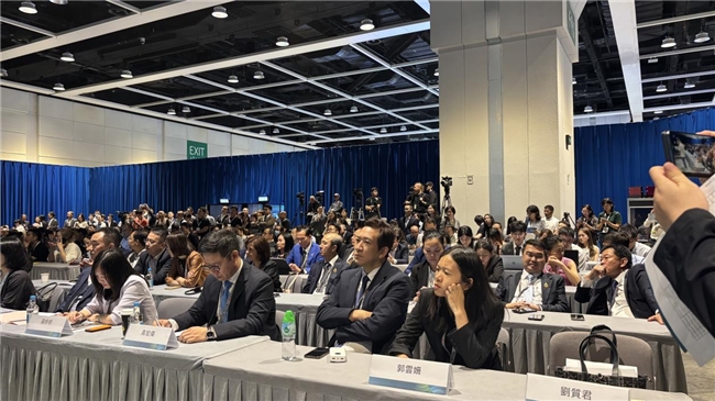 大湾区服贸会香港分会场&北京推介会圆满落幕,共探商务未来发展新机遇