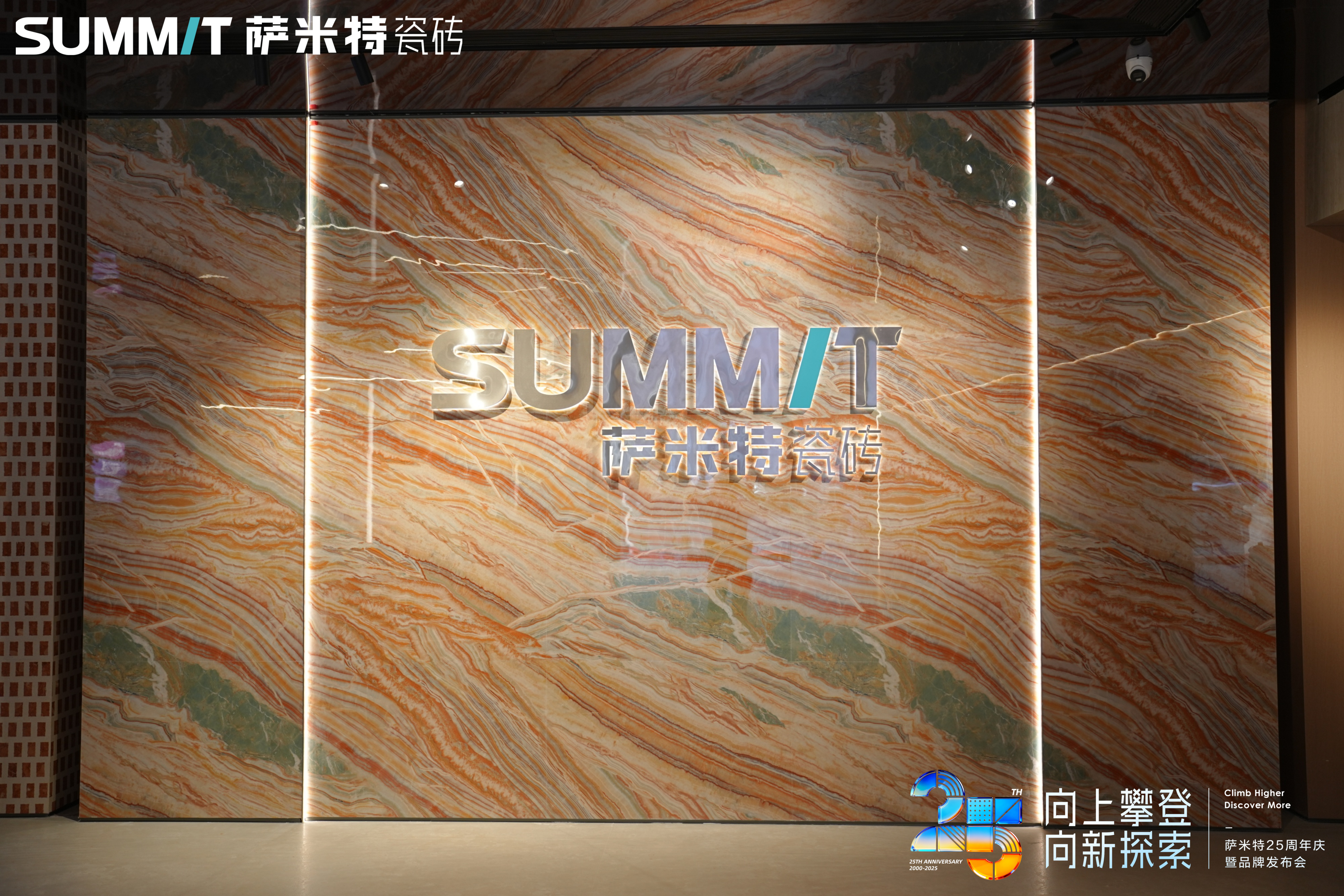 王安宇亲临点赞！这个25年品牌又有新玩法