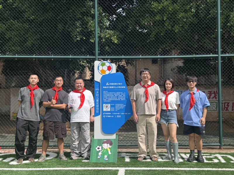 从416个厂长到10.5万个商家，“爱心好物”解锁公益参与新方式