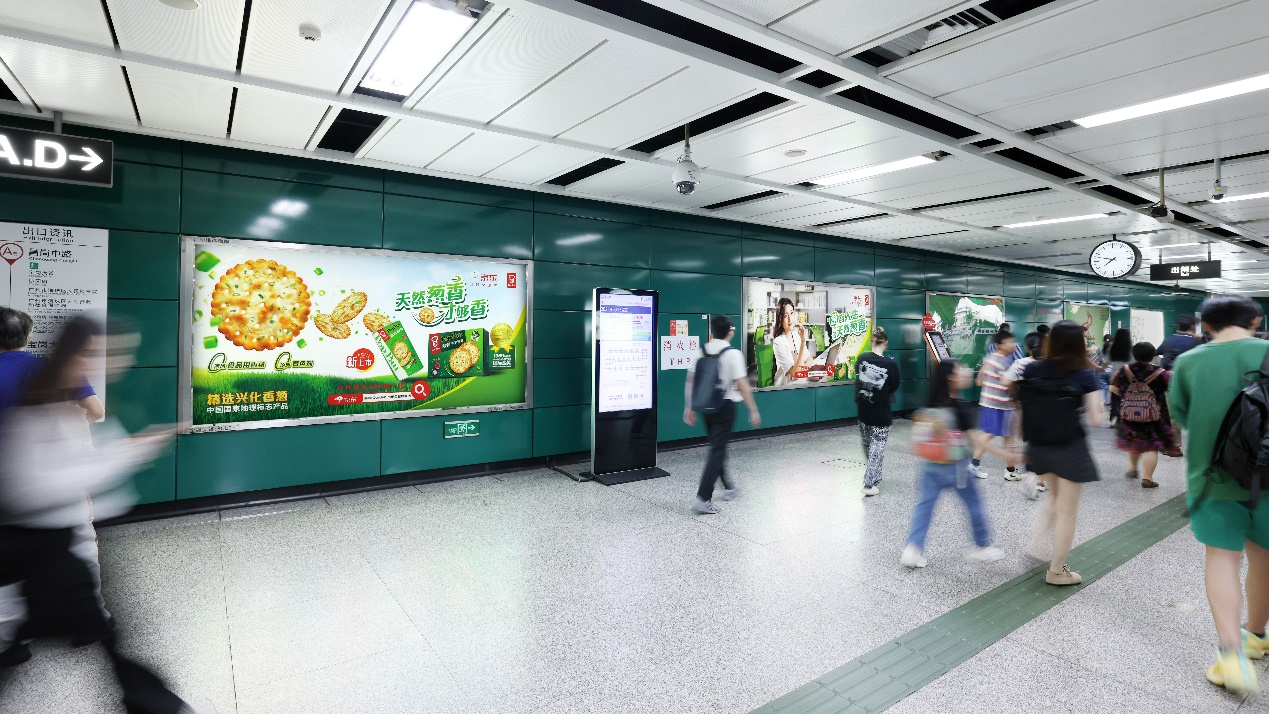 月满人团圆，嘉顿常相伴