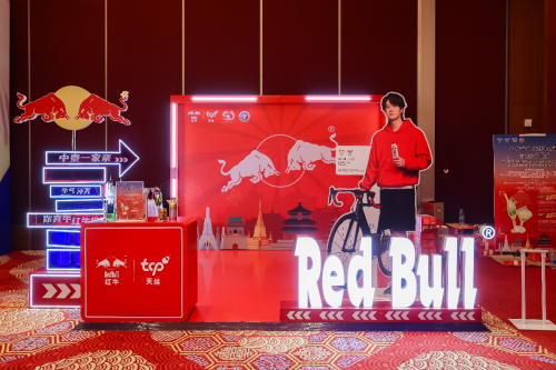 天丝集团红牛品牌助力“中泰建交50周年友谊之旅”车队顺利抵京