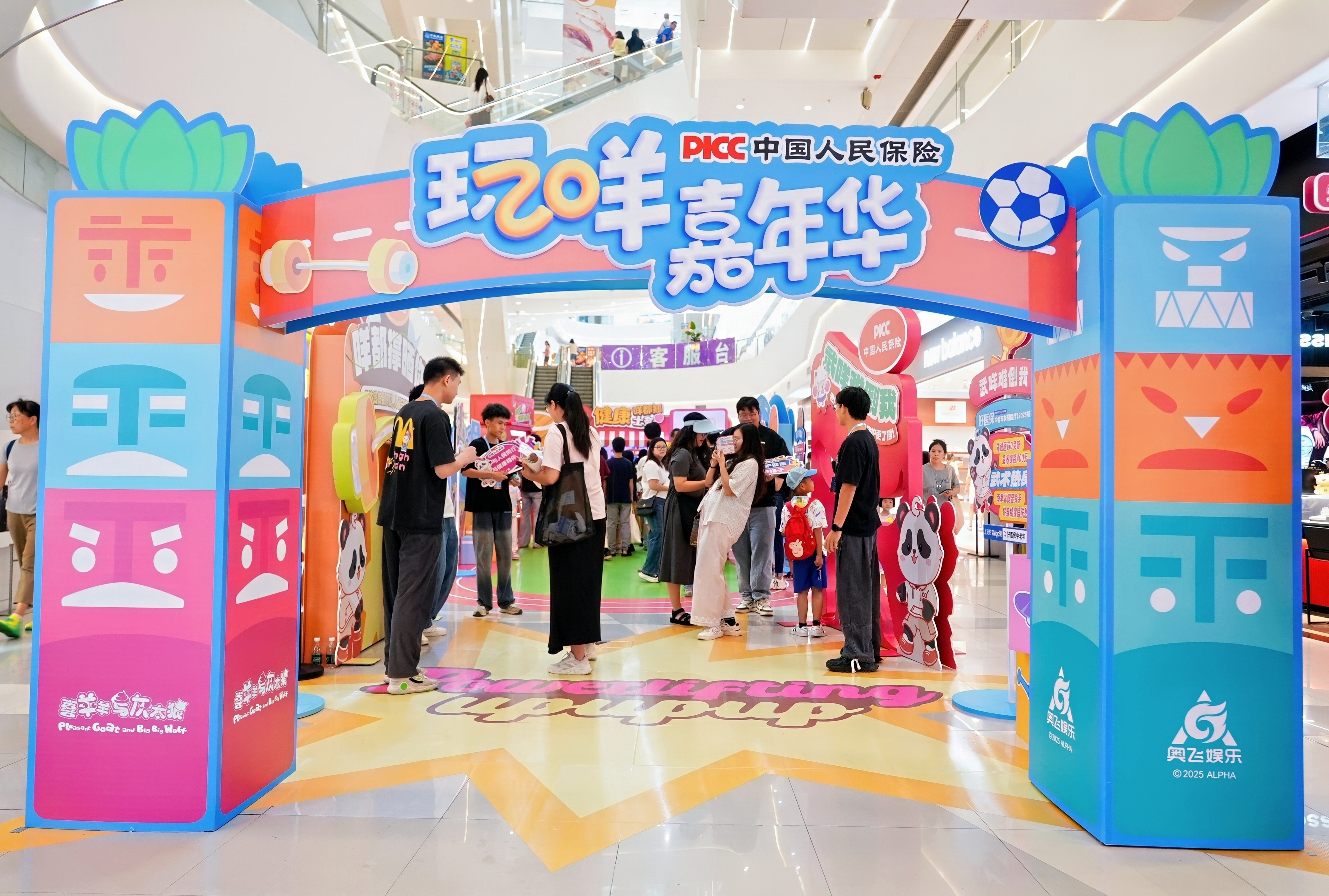 门口2.jpg 门口2.jpg