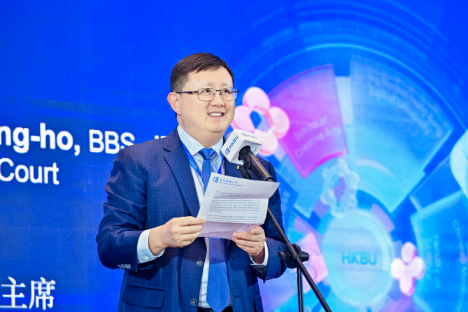 香港浸会大学合作交流午宴，深化产学合作 共创可持续未来