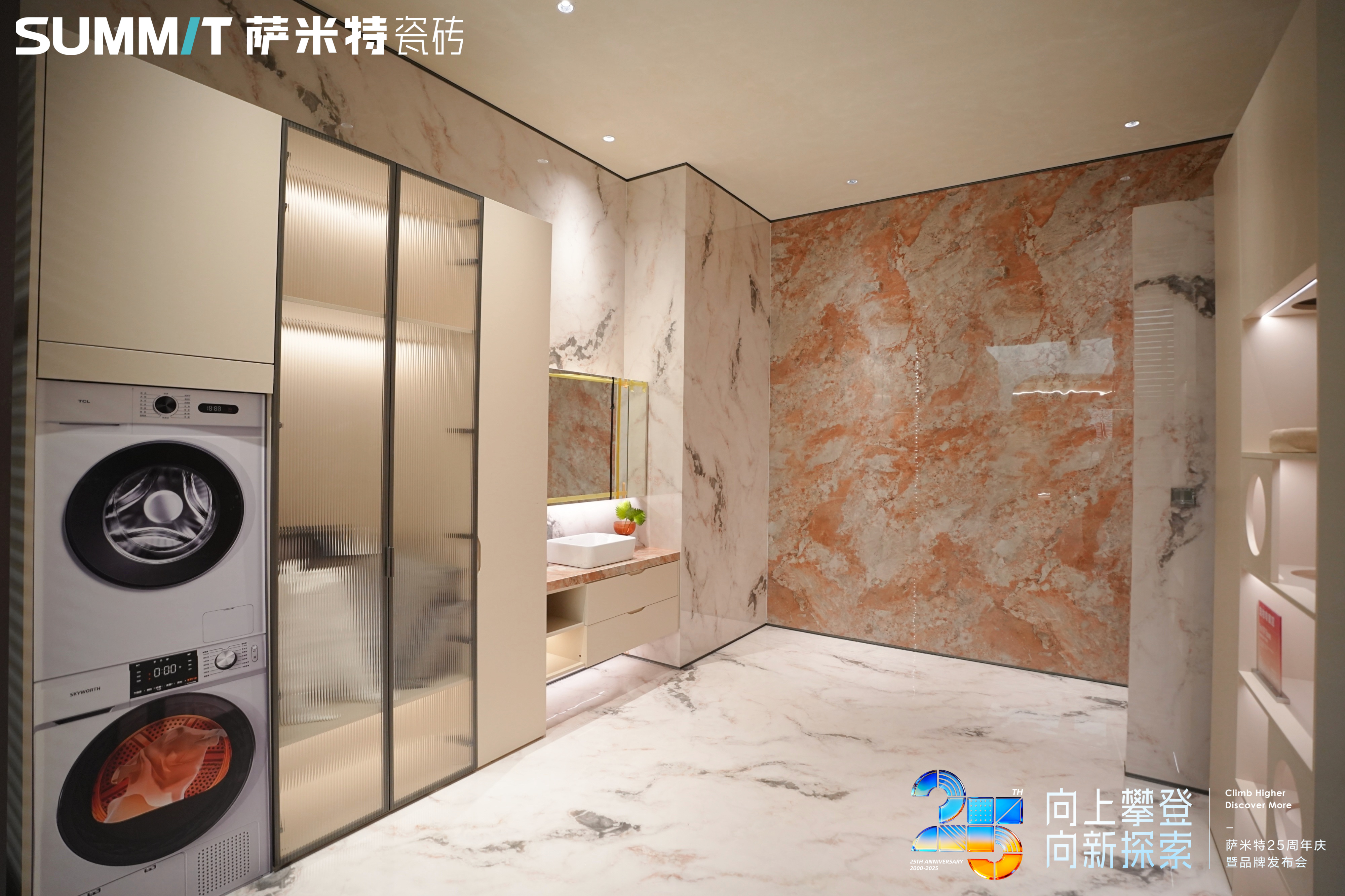 王安宇亲临点赞！这个25年品牌又有新玩法