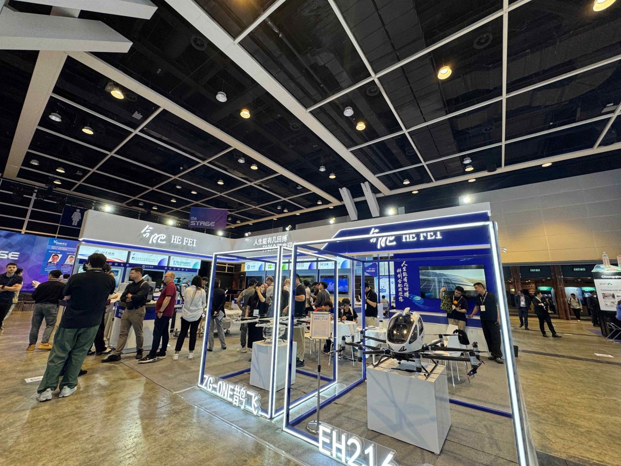 从这场展会，看一座城市的科创出海图鉴