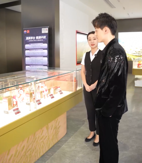 实探广州茅台专卖店：“双节”旺季备货足，亲民服务惠“茅友”