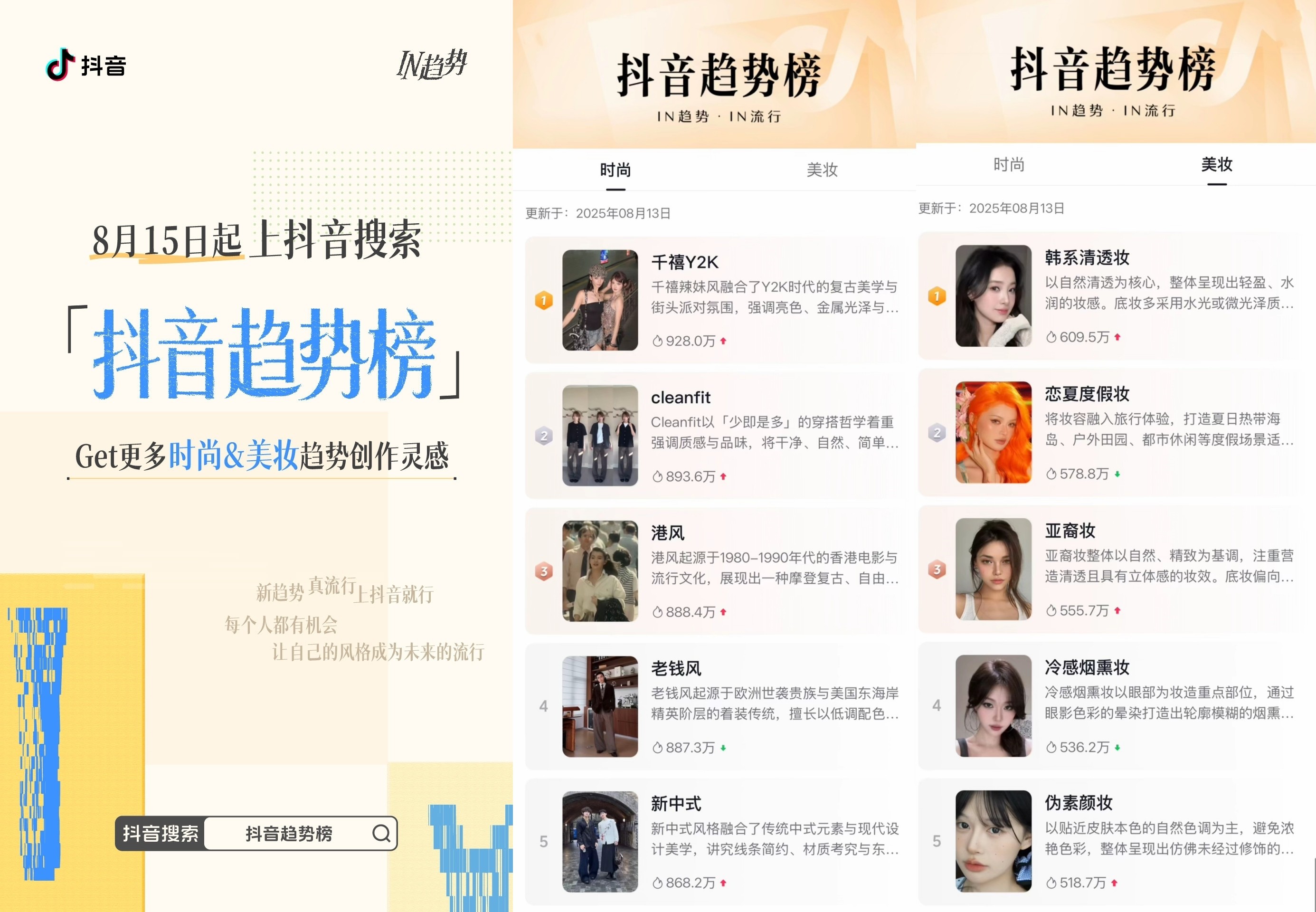 1755502707901201.jpg f806b3e27add687c896a43c8eaaf24c9.jpg