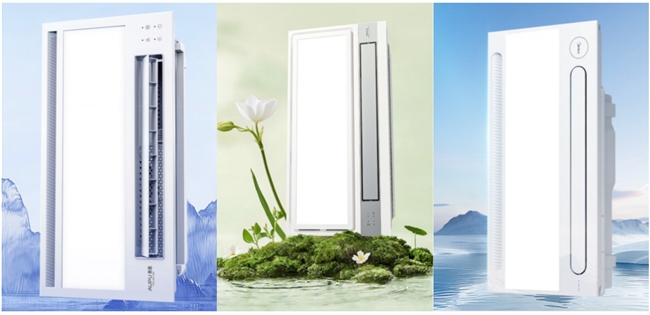 京东建材清凉节送高温补贴，叠加国补低至5折