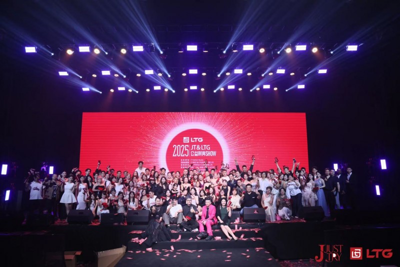 2025年JT<G公益时尚SHOW圆满落幕,本土时尚新阵地初露锋芒 2025年JT<G公益时尚SHOW圆满落幕,本土时尚新阵地初露锋芒