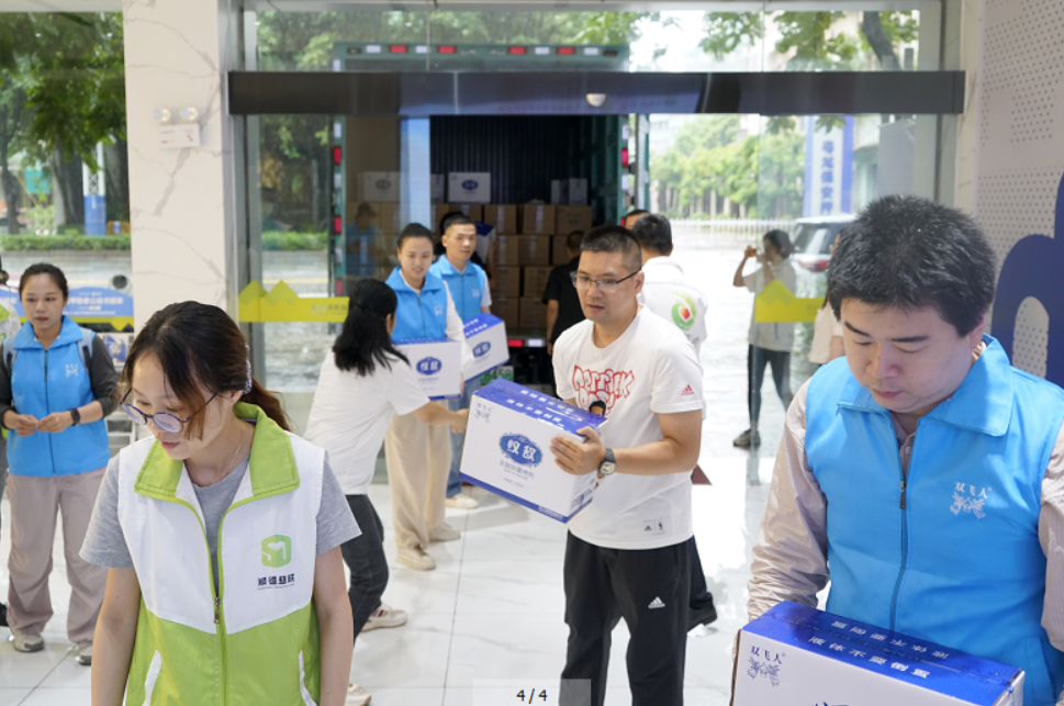 库存告急仍捐万瓶驱蚊产品，中国双飞人冒雨驰援顺德基孔肯雅热防控