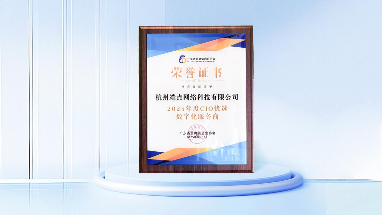 8-18图片2.png 8-18图片2.png