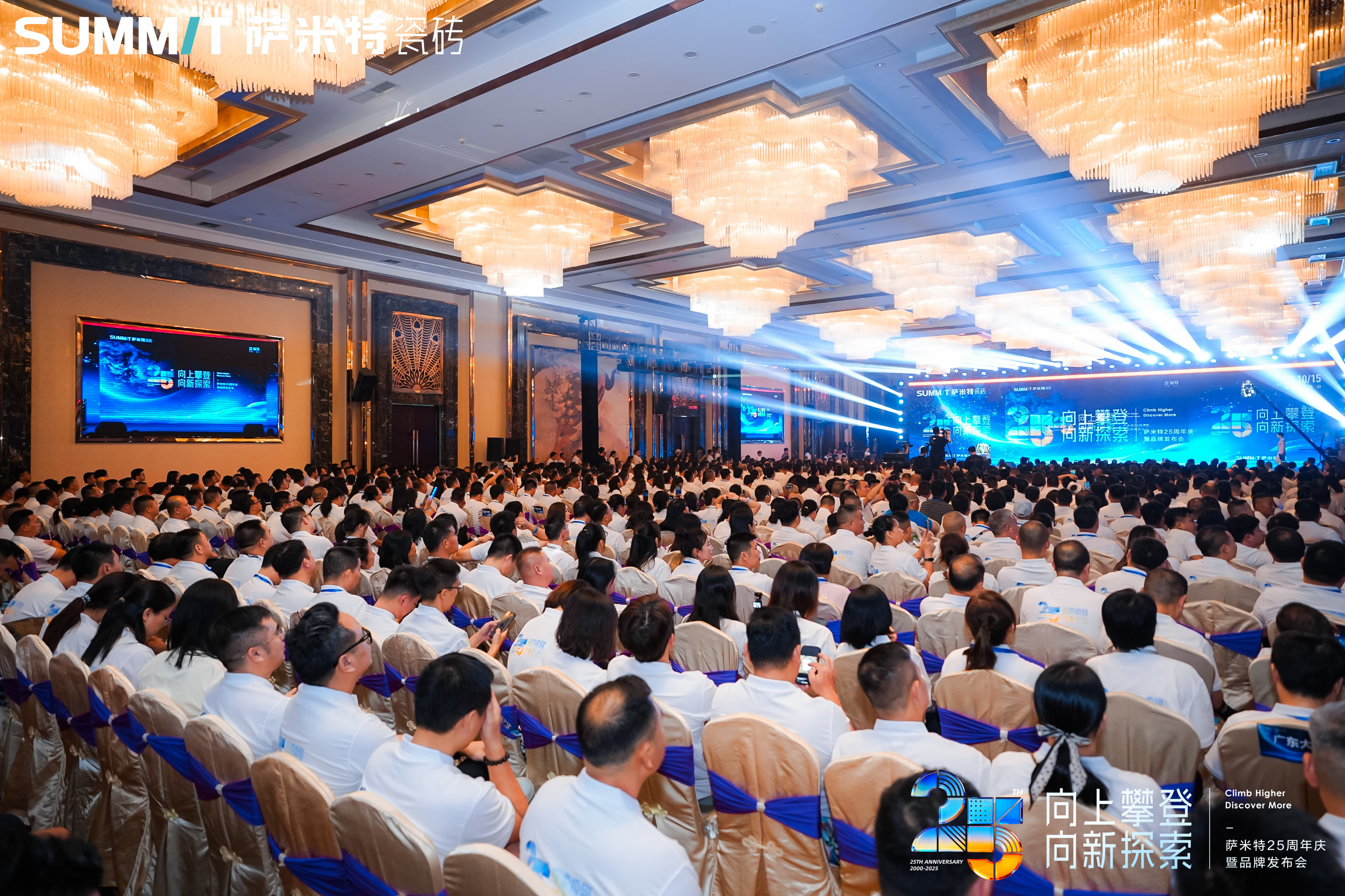 王安宇亲临点赞！这个25年品牌又有新玩法