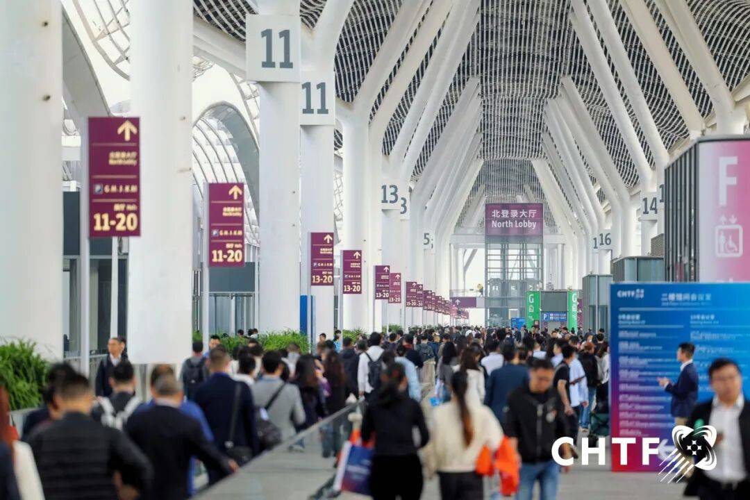 芯聚鹏城，智链全球——第二十七届高交会亚洲半导体与集成电路产业展启幕！