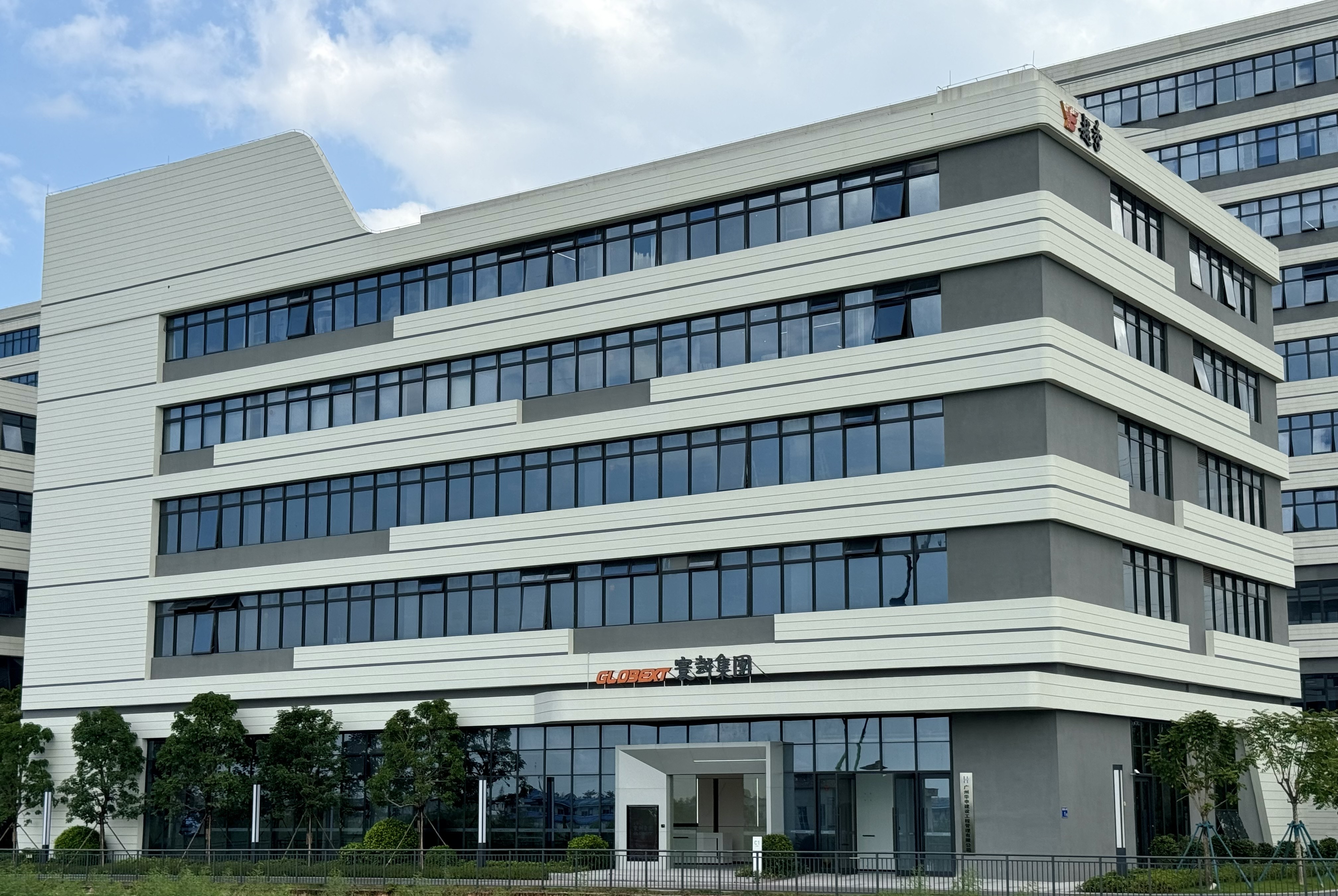 1757459483629766.jpg 寰越.jpg